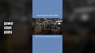 Steel Coil Cutting#steel pole#Steel Coil Shearing#Cutting Process#Metal Cutting#Power Equipment