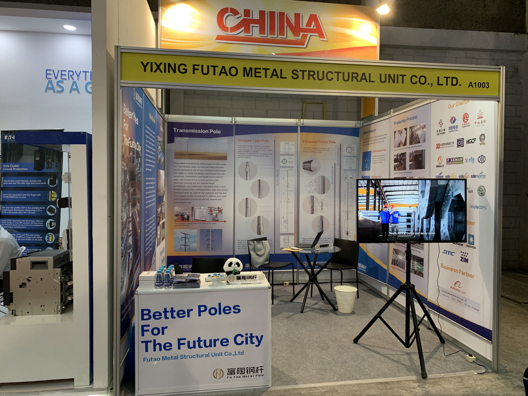 Latest company blogs about 2023 Electric and Power Indonesia Expo