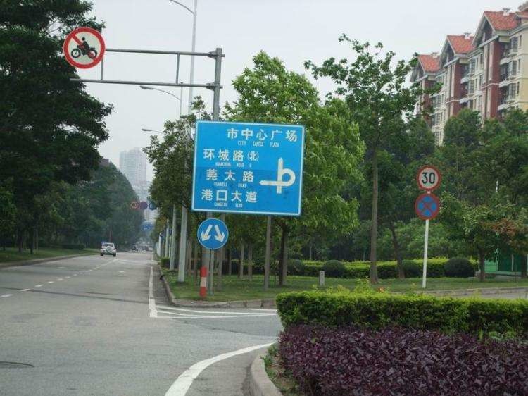 3M Q460 GR65 Street Sign Pole With Powder Coating